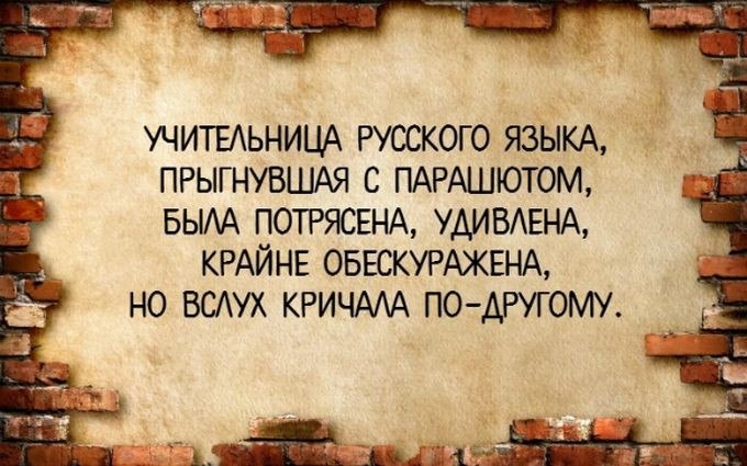 ))) - 4