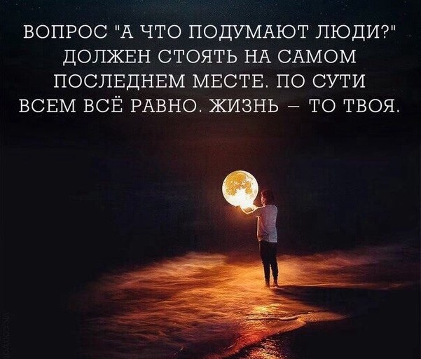   - 11  2020  14:12
