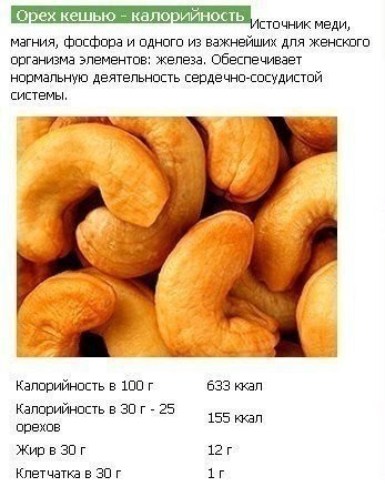    - 3