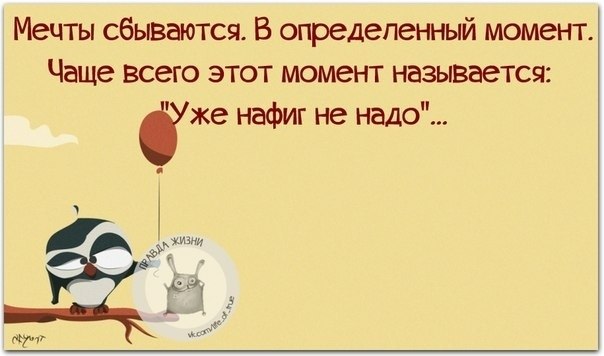   - 3  2020  18:40