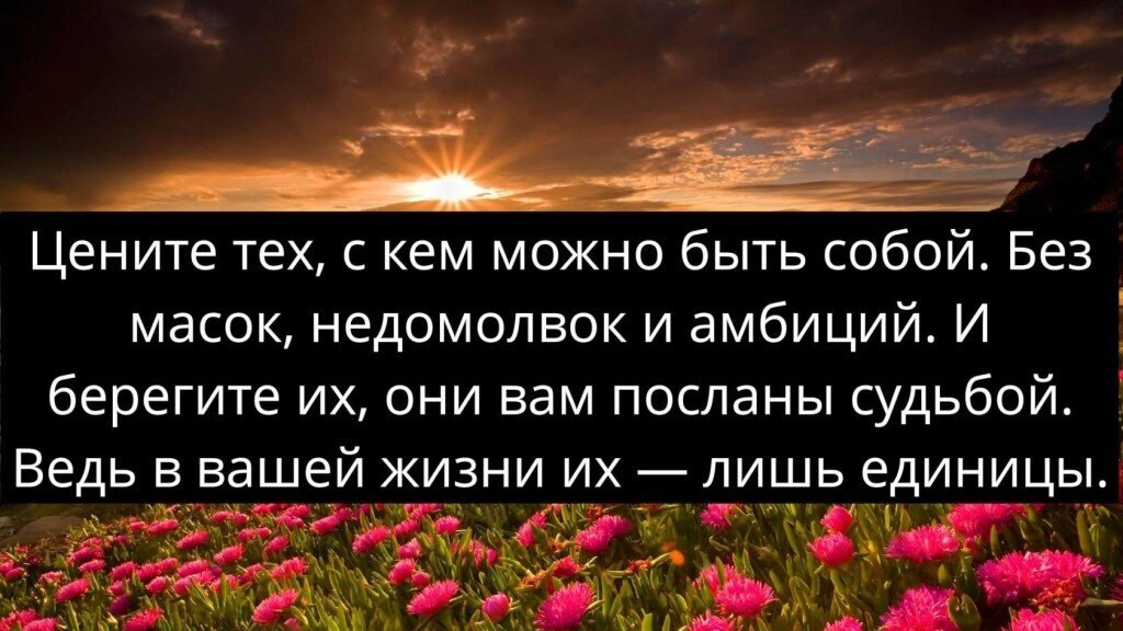 ☆ ☆ - 9  2020  19:09