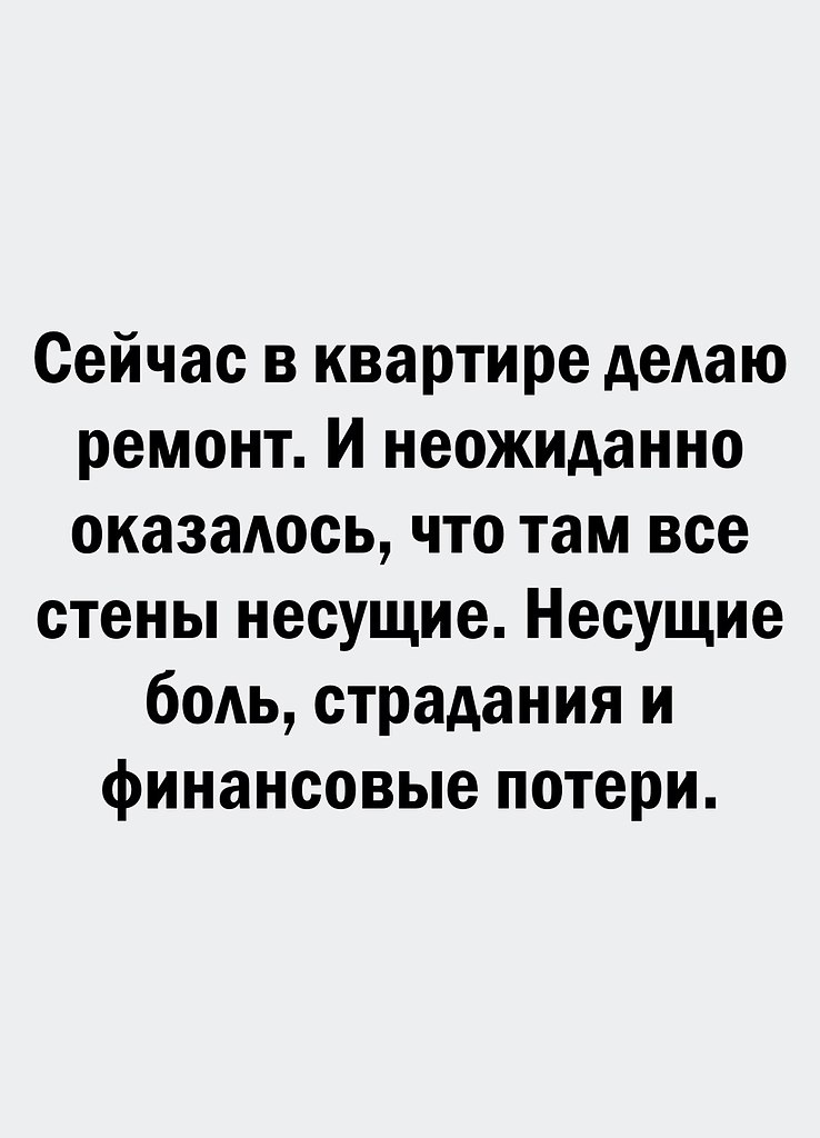     !)
