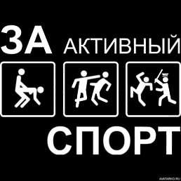 ����, ����������, 38 ���