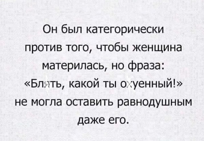  - 12  2020  20:19