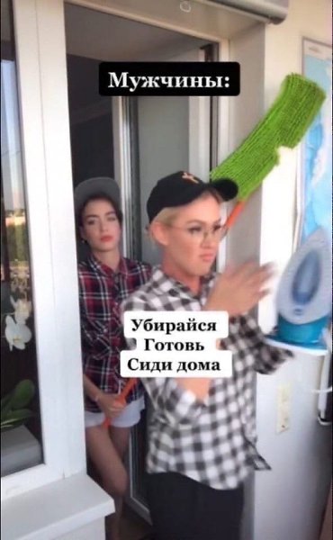 �� ���� � �������� ���� ����� ����������. - 3