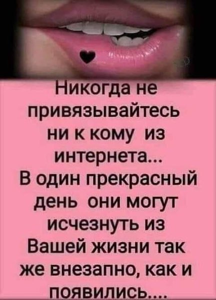 , !!!)))          !!!)))