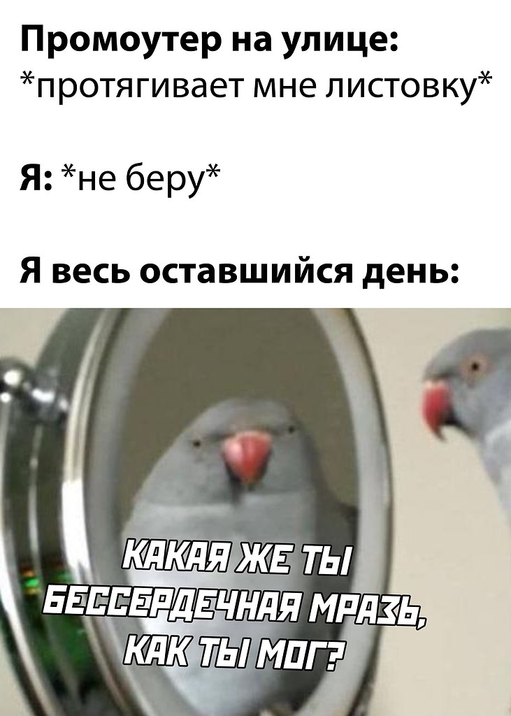    ר! - 18  2020  19:27