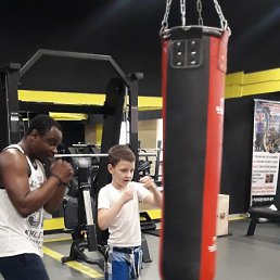 ���� Black Boy, ������������, 39 ��� - ��������� 5 ������� 2020