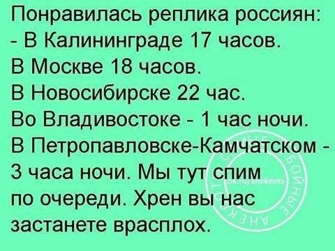  - 30  2020  21:26