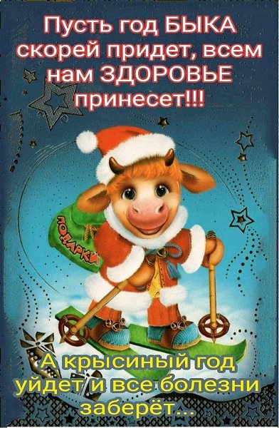 ���� - 30 ������� 2020 � 07:14