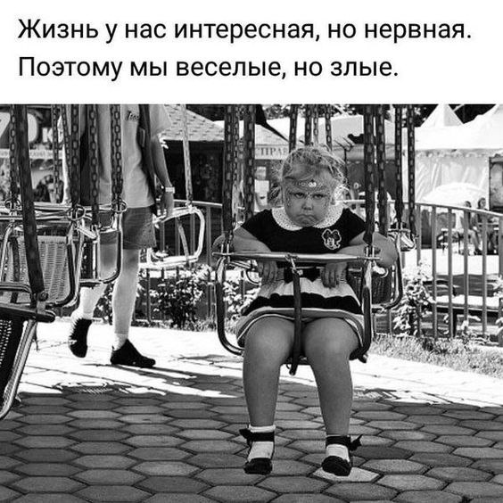 Olga - 7  2021  08:39