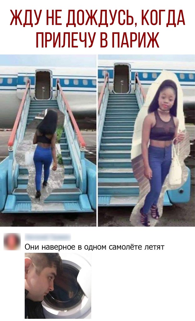  - 8  2020  18:42