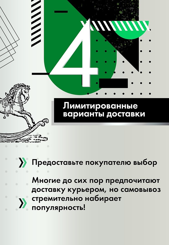         .   -   ... - 5