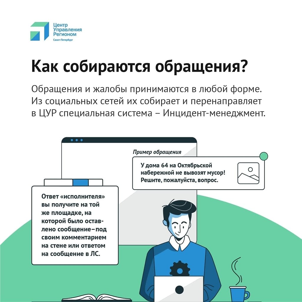 � �����-���������� ����� ������ ����� ���������� ��������, ������ �������� - ���������� � ������ ... - 4