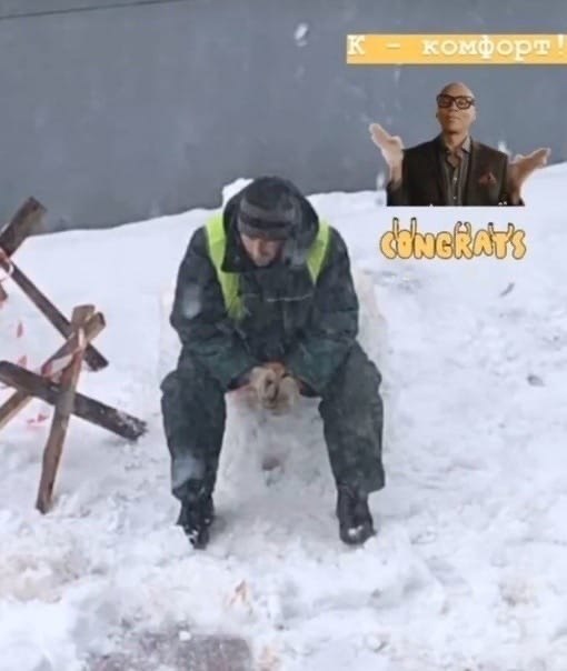  ! - 4