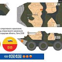 ���� �������, ���������, 39 ��� - ��������� 10 �������� 2020 � ������ ���� ����������