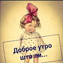 ���� � &atilde; R &atilde; M E L � � &atilde;, ������� - ��������� 6 ������� 2020 � ������ ������ ��������