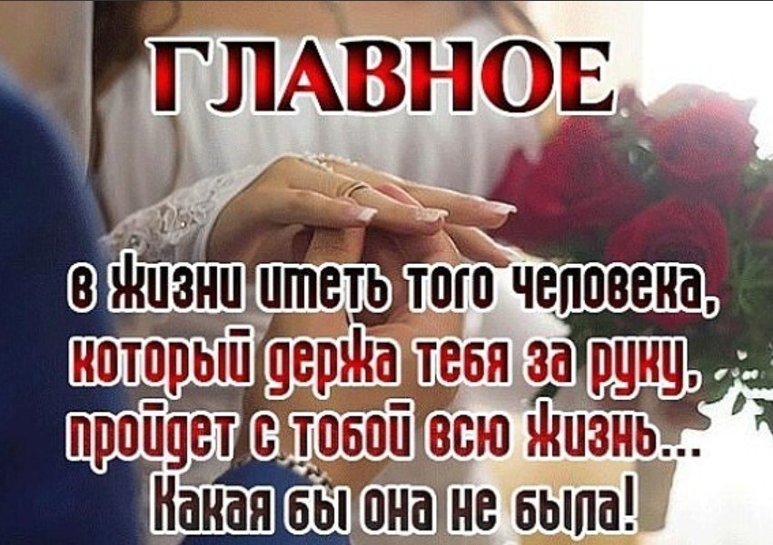 ...,, - Помни... - шептал Маленький Ангел, - Если у тебя вдруг возникнет чувство потерянности, ...