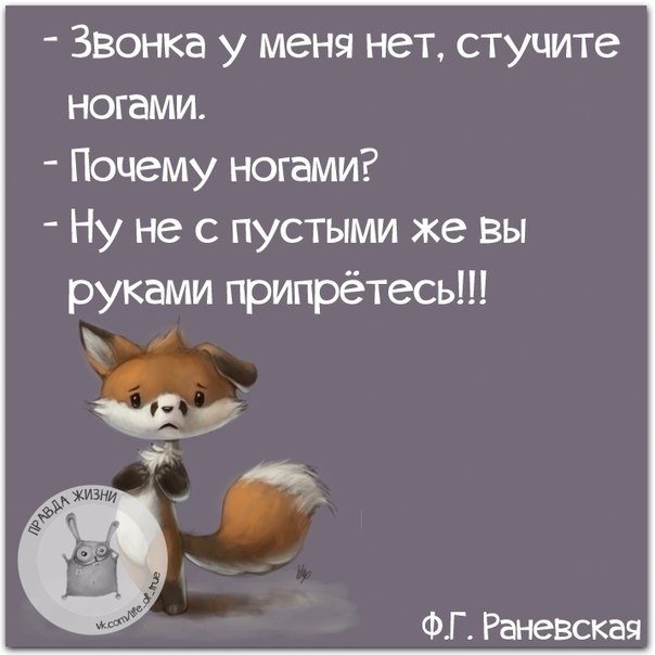   - 3  2020  18:40