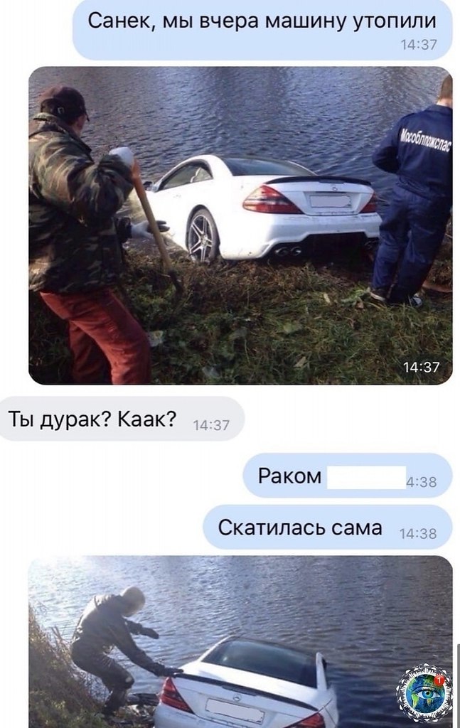 ap poe oa, oao. 