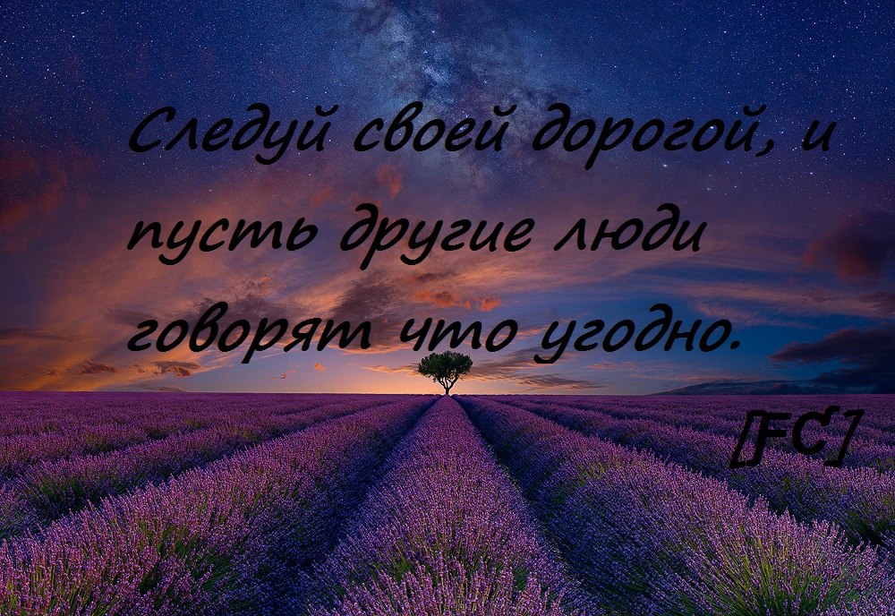 [ƑƇ] ƑƤƇŁŬƁ - 17  2020  16:38