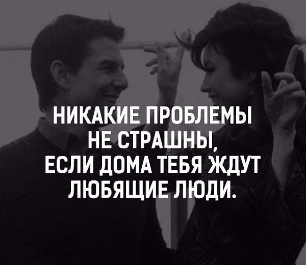    - 6  2020  19:10