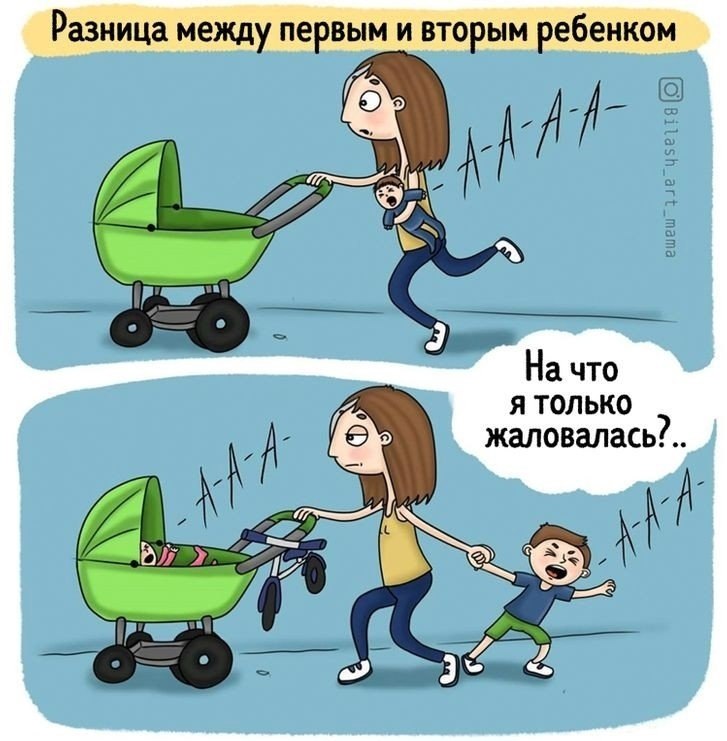 eeyapy .Xyoa pcye peao  c e. o o py, o oo oo ... - 3