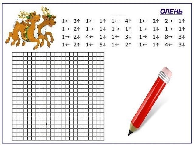 ee paee https://fotostrana.ru/away?to=/sl/Erh5epee ! - 2