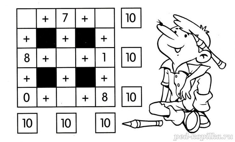  . 6+ - 6