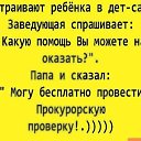 ���� ������, �����-��������, 34 ���� - ��������� 4 ������� 2021