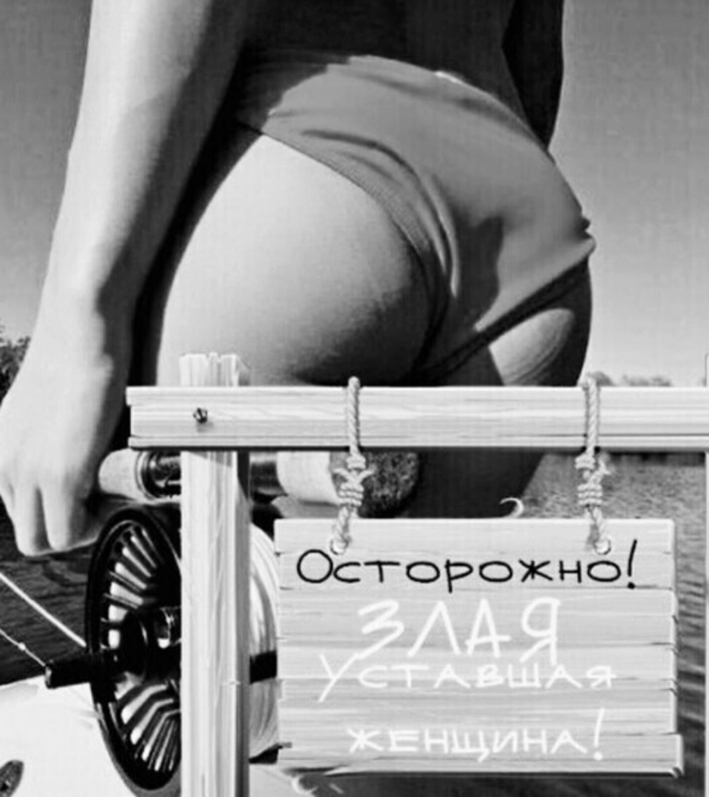 ***Victoria Viktorovna*** - 31  2020  01:58