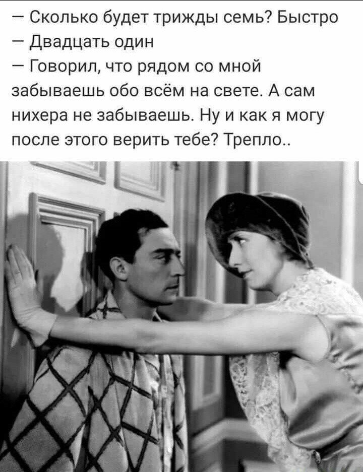  - 8  2021  14:21