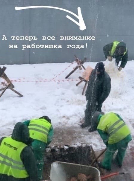  ! - 2