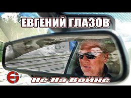 ������� ������, �������� ������ ������, ������� �������� ������������ ������.���� ���������� ������. ������ � ����� ������ ��������. ������ �� ������ �. ����� � �. ����������, ������ �. ����������, �...