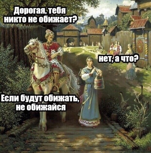  - 18  2020  11:02