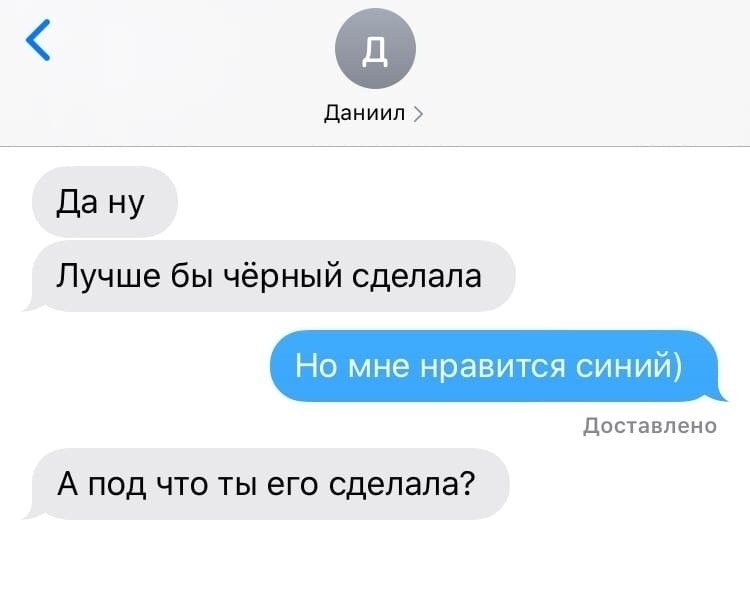      - 2