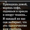  ,  -  16  2020    