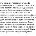 ���� �������, ������, 59 ��� - ��������� 27 ������� 2020 � ������ ������ ��������