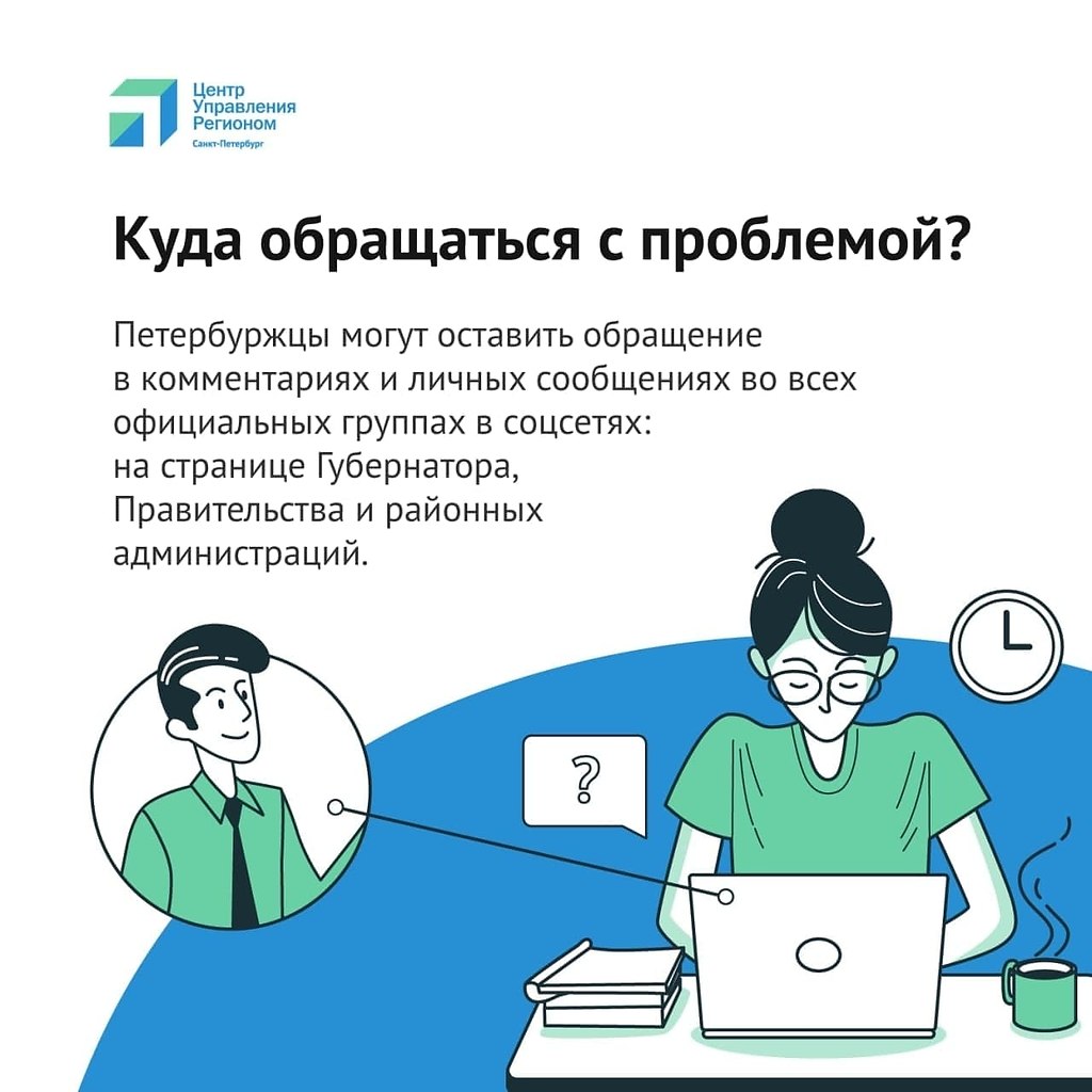 � �����-���������� ����� ������ ����� ���������� ��������, ������ �������� - ���������� � ������ ... - 3