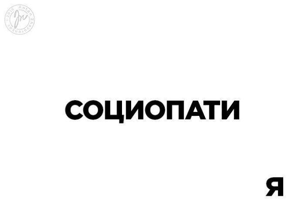 Как могли бы выглядеть логотипы болезней - 10