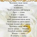 ���� ���������, �����������, 51 ��� - ��������� 11 ������ 2021 � ������ ������ ��������