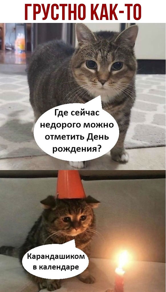  - 26  2020  21:05