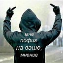���� ����, ������, 44 ���� - ��������� 30 ������ 2020 � ������ ���� ����������