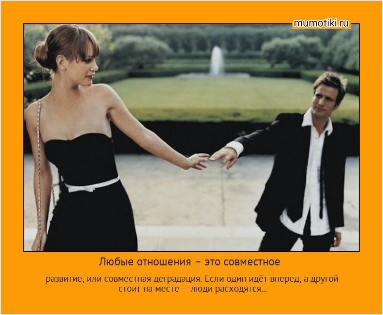 ����� - 10 ������� 2020 � 20:28