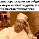 ���� Sergei, ������, 56 ��� - ��������� 6 ������� 2020