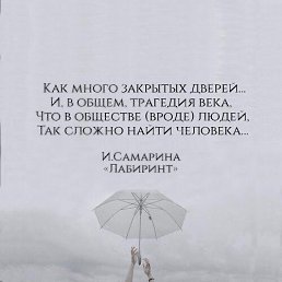 ����� ���, ������, 39 ���