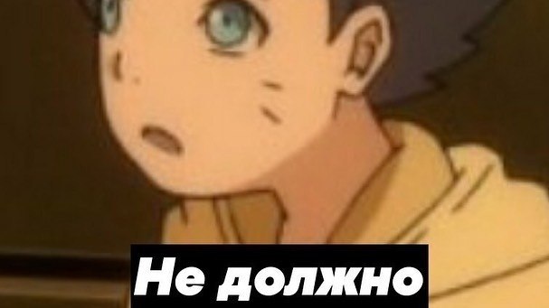   :  - 2