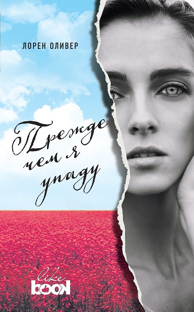 7 , ooe o oec a o e.. - 5