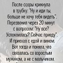  ,  -  25  2021    