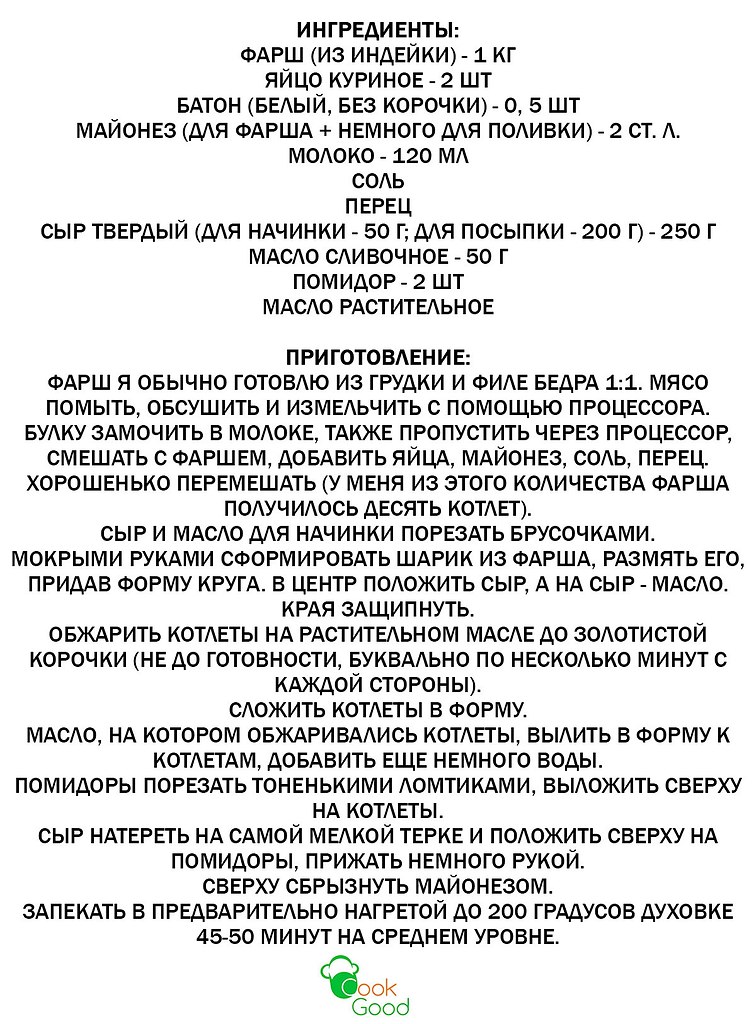    ! - 2